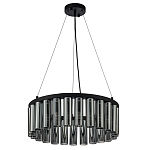 Люстра со стеклянными цилиндрическими плафонами Luminous Cylinders Smoky Round варинант исполнения - 2 | Loft Concept в Костроме