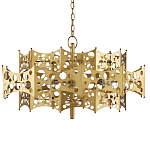 Люстра фигурная золотого цвета Corrugated Panels варинант исполнения - 4 | Loft Concept в Костроме