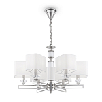 Люстра Snowy Harbor варинант исполнения - 1 | Loft Concept в Костроме