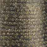 Торшер с фактурным массивным корпусом и тканевым цилиндрическим абажуром Textured Monolith варинант исполнения - 2 | Loft Concept в Костроме