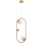 Подвесной светильник с 2-мя сферическими плафонами из рельефного акрила Pearls Suspension Hanging Lamp варинант исполнения - 3 | Loft Concept в Костроме