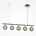 Подвесной светильник Mind 3000К 48Вт варинант исполнения - 1 | Loft Concept в Костроме