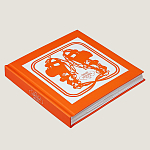 Подарочная Книга HERMES Pop-Up Hermès book in French варинант исполнения - 3 | Loft Concept в Костроме