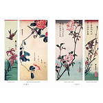 Подарочное издание Хиросигэ. Цветы и птицы варинант исполнения - 9 | Loft Concept в Костроме