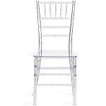 Стул прозрачный Invisible World варинант исполнения - 3 | Loft Concept в Костроме