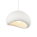 Подвесной светильник окгуглой формы с шероховатой текстурой Virtuoso варинант исполнения - 2 | Loft Concept в Костроме