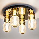 Потолочный светильник Drop 3000К 60Вт варинант исполнения - 2 | Loft Concept в Костроме