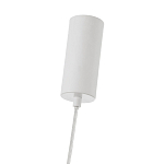 Подвесной светильник с белыми матовыми плафонами Hiding secrets варинант исполнения - 3 | Loft Concept в Костроме