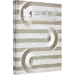 Kelly Wearstler: Synchronicity варинант исполнения - 1 | Loft Concept в Костроме