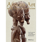 African Art in the Barnes Foundation варинант исполнения - 1 | Loft Concept в Костроме