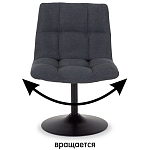 Кресло Zero Cult варинант исполнения - 5 | Loft Concept в Костроме