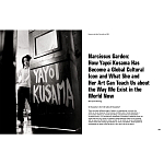 Редкое подарочное издание Yayoi Kusama: 1945 to Now варинант исполнения - 11 | Loft Concept в Костроме