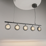 Подвесной светильник Mind 3000К 48Вт варинант исполнения - 3 | Loft Concept в Костроме