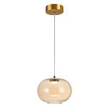 Подвесной светильник с янтарным рифленым стеклянным плафоном Ferm Living варинант исполнения - 1 | Loft Concept в Костроме