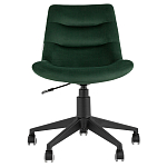 Кресло для рабочего стола Sheilly Green варинант исполнения - 2 | Loft Concept в Костроме