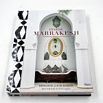 Подарочная Книга Inside Marrakesh: Enchanting Homes and Gardens варинант исполнения - 4 | Loft Concept в Костроме