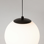 Подвесной светильник Twins 20Вт 3000К варинант исполнения - 6 | Loft Concept в Костроме