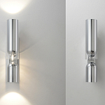 Бра цилиндрической формы из металла с поворотным плафоном Light maker studio варинант исполнения - 3 | Loft Concept в Костроме