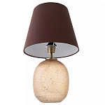 Настольная лампа с тканевым абажуром на овальном основании Lampshade on Oval Base варинант исполнения - 2 | Loft Concept в Костроме