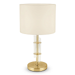 Настольная лампа Aldrich light Table Lamp варинант исполнения - 1 | Loft Concept в Костроме