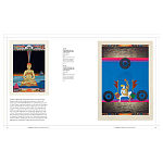 Книга Tantra: Enlightenment to Revolution варинант исполнения - 21 | Loft Concept в Костроме