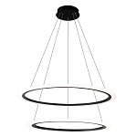 Люстра подвесная светодиодая с двумя черными кольцами Ring Horizontal варинант исполнения - 1 | Loft Concept в Костроме