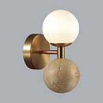 Бра с шарообразным матовым плафоном и шаром из камня на металлическом основании Orb Essence варинант исполнения - 2 | Loft Concept в Костроме