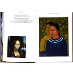 Книга Frida Kahlo The Complete Paintings book 22 см варинант исполнения - 7 | Loft Concept в Костроме