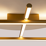 Потолочный светильник Radiance 3000К 50Вт варинант исполнения - 4 | Loft Concept в Костроме