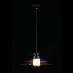 Светильник подвесной Stefa варинант исполнения - 3 | Loft Concept в Костроме