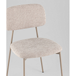 Стул Chao серый варинант исполнения - 2 | Loft Concept в Костроме