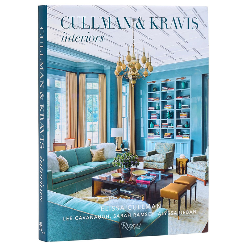 Подарочная Книга Cullman & kravis: interiors  в Костроме | Loft Concept 