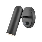 Бра с цилиндрическим плафоном в современном стиле Hinkley варинант исполнения - 1 | Loft Concept в Костроме