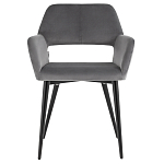 Стул с подлокотниками серый NEASAN STOOL варинант исполнения - 2 | Loft Concept в Костроме