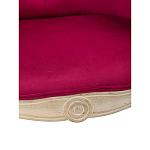 Кресло Strawberry mood варинант исполнения - 6 | Loft Concept в Костроме