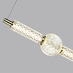 Подвесной светильник линейный с шарообразным рифленым плафоном Crystal Globule варинант исполнения - 7 | Loft Concept в Костроме