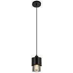 Подвесной светильник с плафоном из дымчатого стекла Volta Flos Hanging Lamp варинант исполнения - 2 | Loft Concept в Костроме