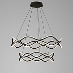 Люстра подвесная с волнообразным черным каркасом Black Tsunami варинант исполнения - 2 | Loft Concept в Костроме