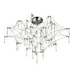 Потолочный светильник с тонким металлическим каркасом цвета хром Quasar варинант исполнения - 2 | Loft Concept в Костроме