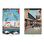 Подарочное издание Хиросигэ. Сто знаменитых видов Эдо варинант исполнения - 9 | Loft Concept в Костроме