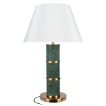 Настольная лампа на основании из зеленого мрамора с белым абажуром Noelia Green варинант исполнения - 1 | Loft Concept в Костроме