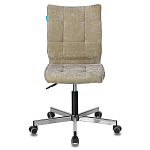 Офисное кресло в велюре песочного цвета Bureaucrats варинант исполнения - 4 | Loft Concept в Костроме