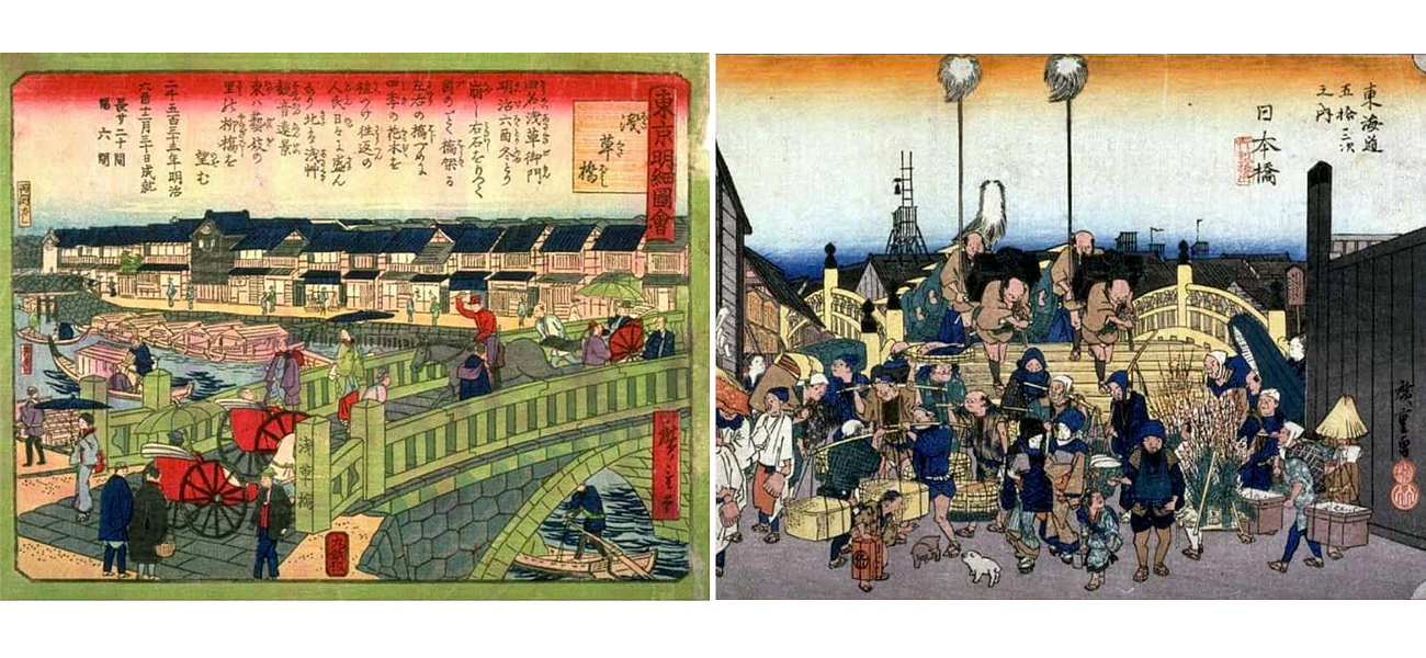 Japanese Prints in Transition: From the Floating World to the Modern World Japanese Prints in Transition: From the Floating World to the Modern World - Loft-Concept в Костроме