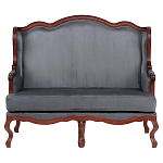 Диван двухместный из натурального бука цвета антрацит Solid Luxury варинант исполнения - 1 | Loft Concept в Костроме