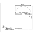 Настольная лампа c абажуром в форме купола из натурального камня  Heavenly Harmony варинант исполнения - 7 | Loft Concept в Костроме