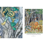 Подарочный Арт-альбом Иван Билибин. Сказки и былины  варинант исполнения - 8 | Loft Concept в Костроме