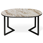 Стол обеденный раздвижной со столешницей бежевый мрамор Magali варинант исполнения - 2 | Loft Concept в Костроме