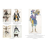 Подарочный Арт-альбом Лев Бакст Серия Великие полотна варинант исполнения - 8 | Loft Concept в Костроме