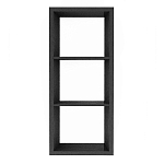 Полка-модуль для книг Primo длина 60 варинант исполнения - 3 | Loft Concept в Костроме