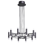 Люстра светодиодная lamp Infinity варинант исполнения - 2 | Loft Concept в Костроме